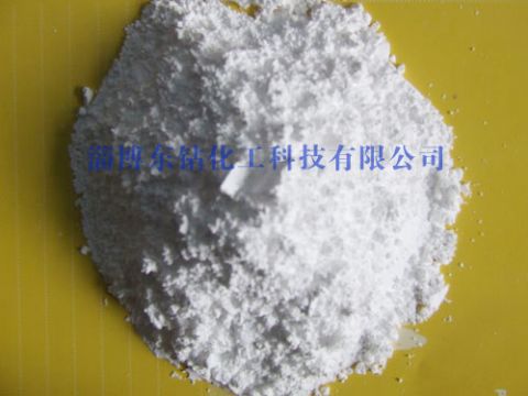 Flame Retardant-Zinc Borate 2335